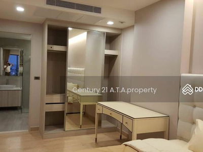 Infinity One Condominium, Chon Buri, Thailand Infinity One Condominium, Chon Buri, Thailand