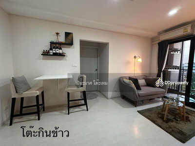 Condolette Pixel Sathorn, Bangkok, Thailand Condolette Pixel Sathorn, Bangkok, Thailand