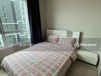 The Tempo Grand Sathorn-Wutthakat, Bangkok, Thailand The Tempo Grand Sathorn-Wutthakat, Bangkok, Thailand