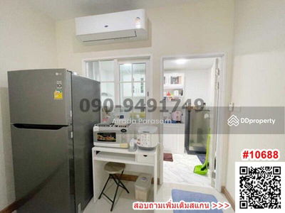 Golden Town Wongsawan-Khae Rai, Nonthaburi, Thailand Golden Town Wongsawan-Khae Rai, Nonthaburi, Thailand