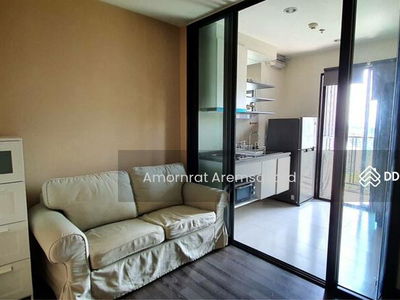 The Base Park West Sukhumvit 77, Bangkok, Thailand The Base Park West Sukhumvit 77, Bangkok, Thailand