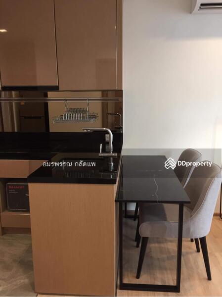 Kawa Haus, Bangkok, Thailand Kawa Haus, Bangkok, Thailand