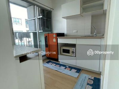 Lumpini Ville Pattanakarn - New Phetchaburi, Bangkok, Thailand Lumpini Ville Pattanakarn - New Phetchaburi, Bangkok, Thailand