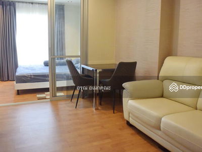 The President Petchkasem - Bangkhae, Bangkok, Thailand The President Petchkasem - Bangkhae, Bangkok, Thailand