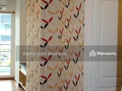 The Next Garden Mix, Bangkok, Thailand The Next Garden Mix, Bangkok, Thailand