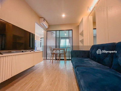 Hi Seacon Station, Bangkok, Thailand Hi Seacon Station, Bangkok, Thailand