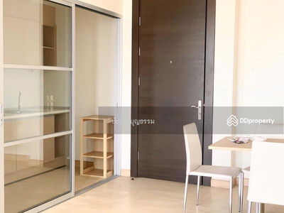 Rhythm Ratchada, Bangkok, Thailand Rhythm Ratchada, Bangkok, Thailand