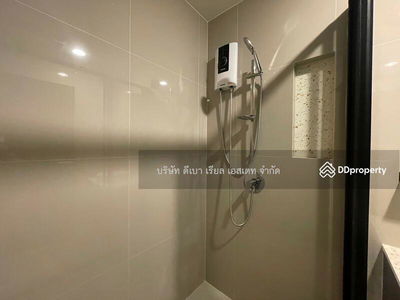 XT Huaikhwang, Bangkok, Thailand XT Huaikhwang, Bangkok, Thailand