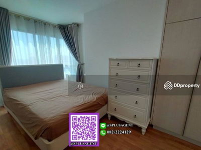 Lumpini Ville Phatanakan-Srinakarin, Bangkok, Thailand Lumpini Ville Phatanakan-Srinakarin, Bangkok, Thailand