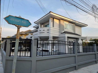 Maneerin Rattanathibet, Nonthaburi, Thailand Maneerin Rattanathibet, Nonthaburi, Thailand