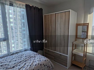 Life Ladprao, Bangkok, Thailand Life Ladprao, Bangkok, Thailand