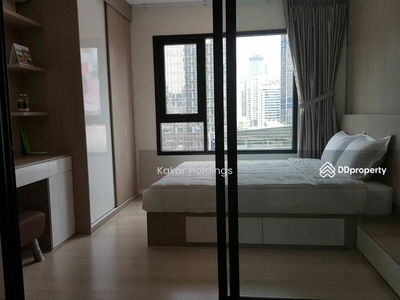 Life Asoke, Bangkok, Thailand Life Asoke, Bangkok, Thailand