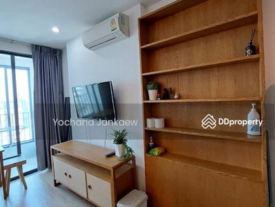 IDEO Q Chula - Samyan, Bangkok, Thailand IDEO Q Chula - Samyan, Bangkok, Thailand