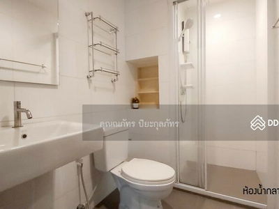 Fully furnished condo 2 beds The base khonkaen for rent, Khon Kaen, Thailand Fully furnished condo 2 beds The base khonkaen for rent, Khon Kaen, Thailand