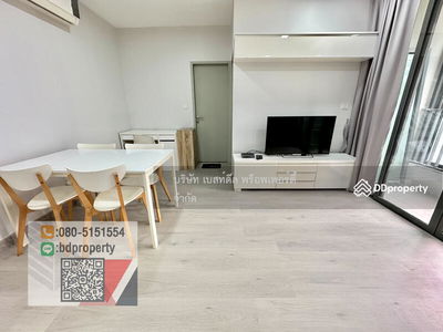 IDEO MOBI Rama 9, Bangkok, Thailand IDEO MOBI Rama 9, Bangkok, Thailand