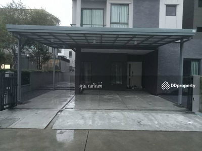 Baan Klang Muang Ramintra 83 Station, Bangkok, Thailand Baan Klang Muang Ramintra 83 Station, Bangkok, Thailand