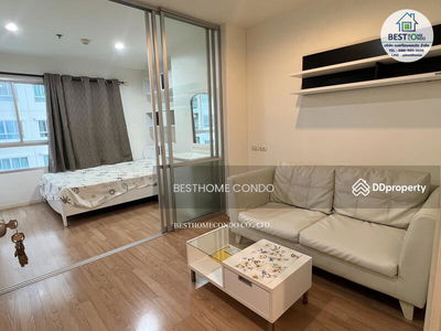 Lumpini Mega City Bangna, Samut Prakan, Thailand Lumpini Mega City Bangna, Samut Prakan, Thailand