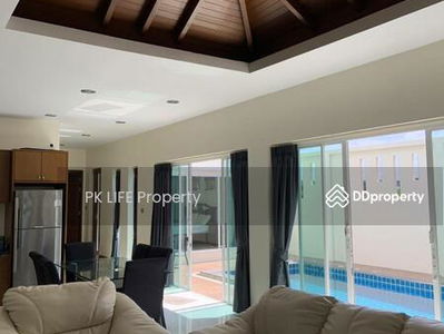 Logement dans Kathu, Thailand Logement dans Kathu, Thailand