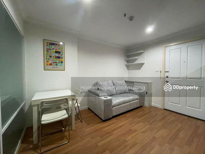 Lumpini Place Rama 9-Ratchada, Bangkok, Thailand Lumpini Place Rama 9-Ratchada, Bangkok, Thailand