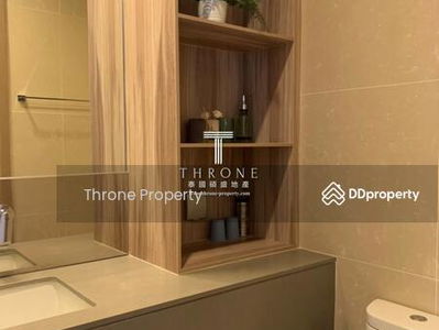 The Esse Asoke, Bangkok, Thailand The Esse Asoke, Bangkok, Thailand