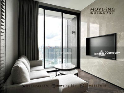 The Esse Sukhumvit 36, Bangkok, Thailand The Esse Sukhumvit 36, Bangkok, Thailand