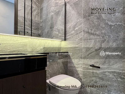 The Esse Sukhumvit 36, Bangkok, Thailand The Esse Sukhumvit 36, Bangkok, Thailand