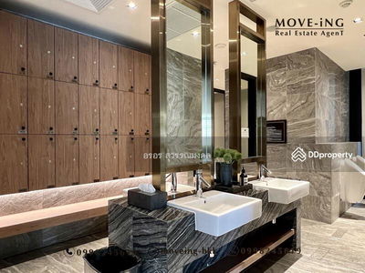 The Esse Sukhumvit 36, Bangkok, Thailand The Esse Sukhumvit 36, Bangkok, Thailand