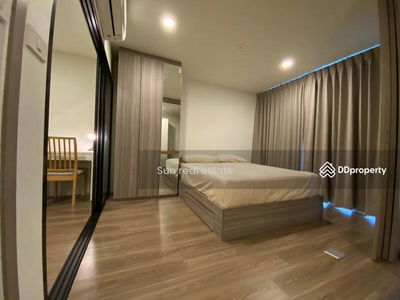 The Origin Ramintra 83 Station, Bangkok, Thailand The Origin Ramintra 83 Station, Bangkok, Thailand