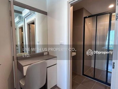 The Base Petchaburi-Thonglor, Bangkok, Thailand The Base Petchaburi-Thonglor, Bangkok, Thailand