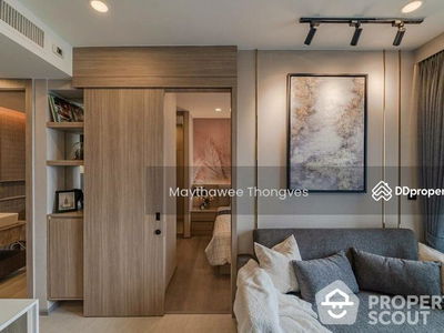 Cooper Siam, Bangkok, Thailand Cooper Siam, Bangkok, Thailand