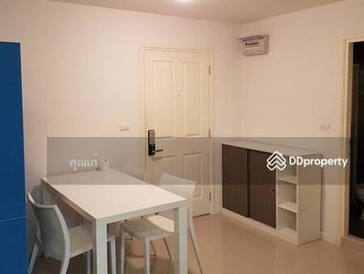 A9MG1263, Chiang Mai, Thailand A9MG1263, Chiang Mai, Thailand