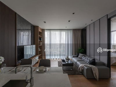 BEATNIQ Sukhumvit 32, Bangkok, Thailand BEATNIQ Sukhumvit 32, Bangkok, Thailand