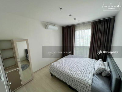 Life Sukhumvit 48, Bangkok, Thailand Life Sukhumvit 48, Bangkok, Thailand