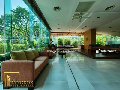 Lake Green, Bangkok, Thailand Lake Green, Bangkok, Thailand