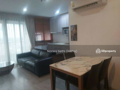 IDEO Mobi Charan Interchange, Bangkok, Thailand IDEO Mobi Charan Interchange, Bangkok, Thailand