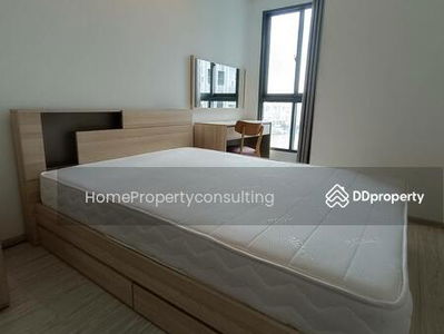 IDEO MOBI Sukhumvit Eastgate, Bangkok, Thailand IDEO MOBI Sukhumvit Eastgate, Bangkok, Thailand