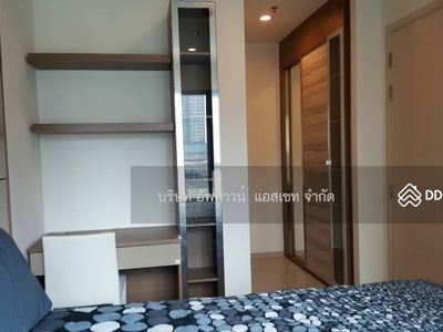 Life Asoke, Bangkok, Thailand Life Asoke, Bangkok, Thailand