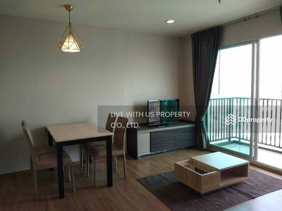 Fuse Chan-Sathorn, Bangkok, Thailand Fuse Chan-Sathorn, Bangkok, Thailand