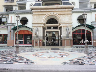 Champs Elysees Avenue, Nonthaburi, Thailand Champs Elysees Avenue, Nonthaburi, Thailand