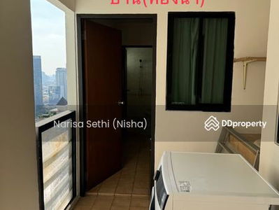 Sathorn Gardens, Bangkok, Thailand Sathorn Gardens, Bangkok, Thailand