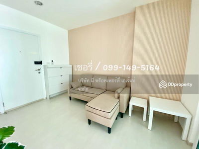 Aspire Erawan, Samut Prakan, Thailand Aspire Erawan, Samut Prakan, Thailand