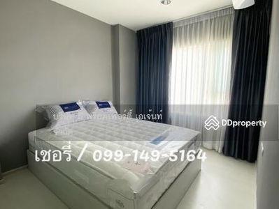 Aspire Erawan, Samut Prakan, Thailand Aspire Erawan, Samut Prakan, Thailand