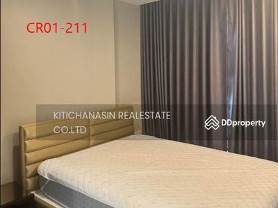 The Metropolis Samrong Interchange, Samut Prakan, Thailand The Metropolis Samrong Interchange, Samut Prakan, Thailand