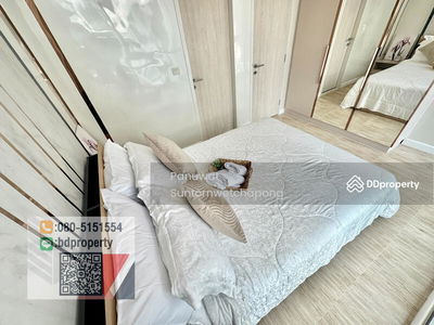 IDEO MOBI Rama 9, Bangkok, Thailand IDEO MOBI Rama 9, Bangkok, Thailand