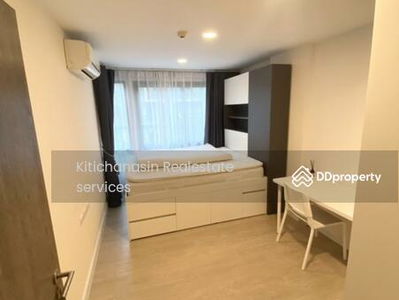 Metro Luxe Rose Gold Phaholyothin - Sutthisan, Bangkok, Thailand Metro Luxe Rose Gold Phaholyothin - Sutthisan, Bangkok, Thailand