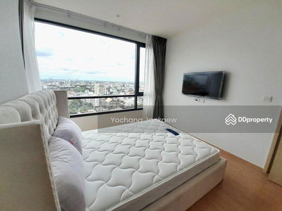 Maru Ekkamai 2, Bangkok, Thailand Maru Ekkamai 2, Bangkok, Thailand