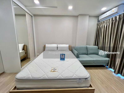 City Link Condo, Nakhon Ratchasima, Thailand City Link Condo, Nakhon Ratchasima, Thailand