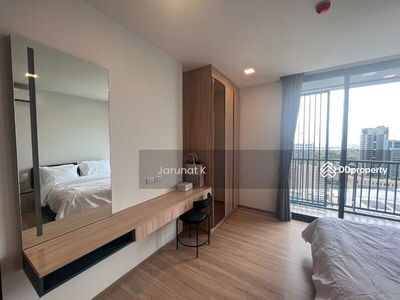 XT Phayathai, Bangkok, Thailand XT Phayathai, Bangkok, Thailand