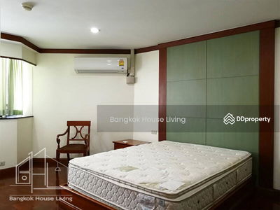 President Park Sukhumvit 24, Bangkok, Thailand President Park Sukhumvit 24, Bangkok, Thailand