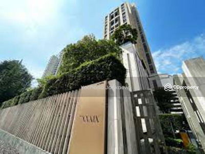 The XXXIX By Sansiri, Bangkok, Thailand The XXXIX By Sansiri, Bangkok, Thailand